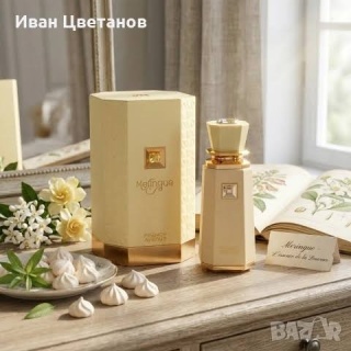 French Avenue Meringue Edp 100ml
