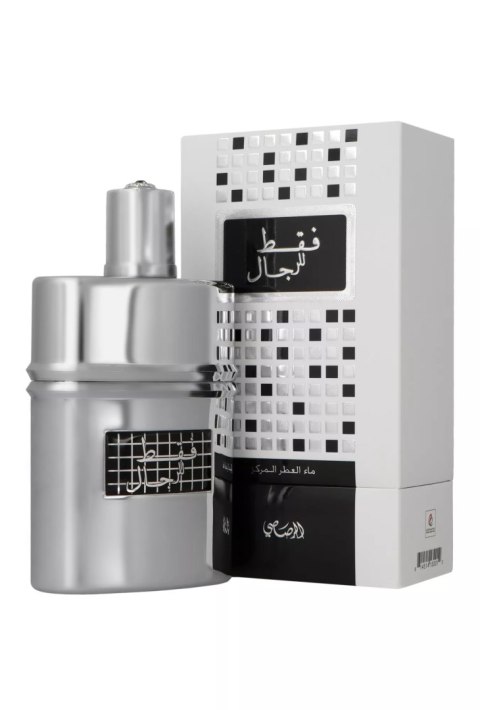 Rasasi Faqat Lil Rijal Edp 50ml