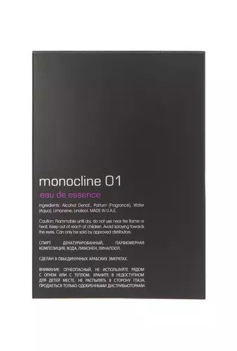 Maison Alhambra Monocline 01 Edp 100ml