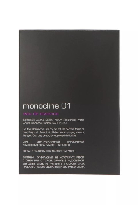 Maison Alhambra Monocline 01 Edp 100ml