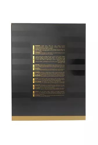 Arabiyat Prestige Hamdan The Brave Edp 75ml