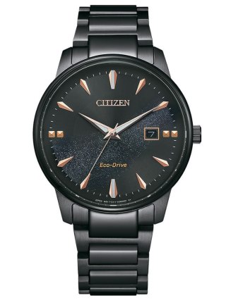 Zegarek Męski Citizen BM7595-89E