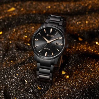 Zegarek Męski Citizen BM7595-89E