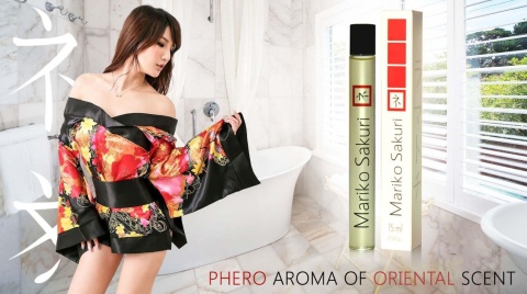 Feromony damskie Mariko Sakuri Aurora 15 ml