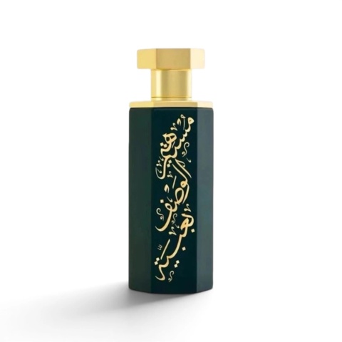 Reef Alula EDP 100 ml – skórzane perfumy unisex z grejpfrutem