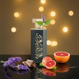 Reef Alula EDP 100 ml – skórzane perfumy unisex z grejpfrutem