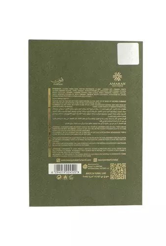 Amaran Funoon Amaze Edp 100ml
