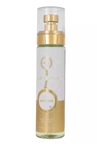 Armaf Club De Nuit Milestone Body Mist 150ml