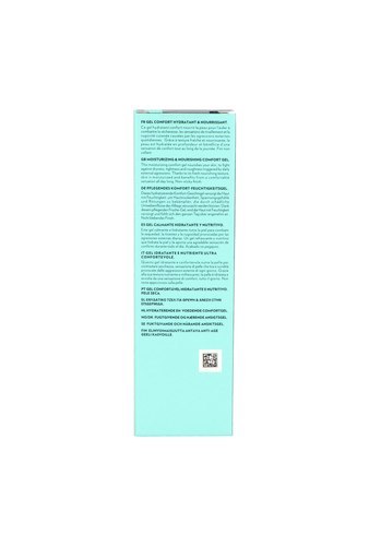 Biotherm Homme Aquapower Comfort Gel 75ml