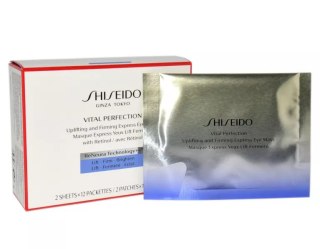 Shiseido Vital Perfection Uplifting And Firming Express Eye Mask 2X12