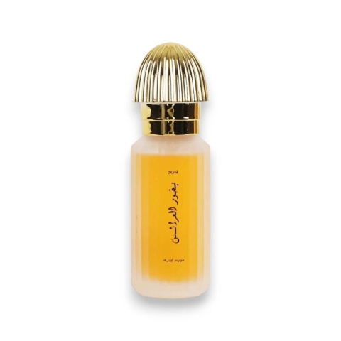 Swiss Arabian Bakhoor Al Arais 50ml – Trwałe Perfumy Arabskie Unisex