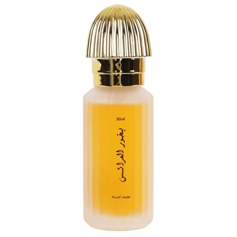 Swiss Arabian Bakhoor Al Arais 50ml – Trwałe Perfumy Arabskie Unisex