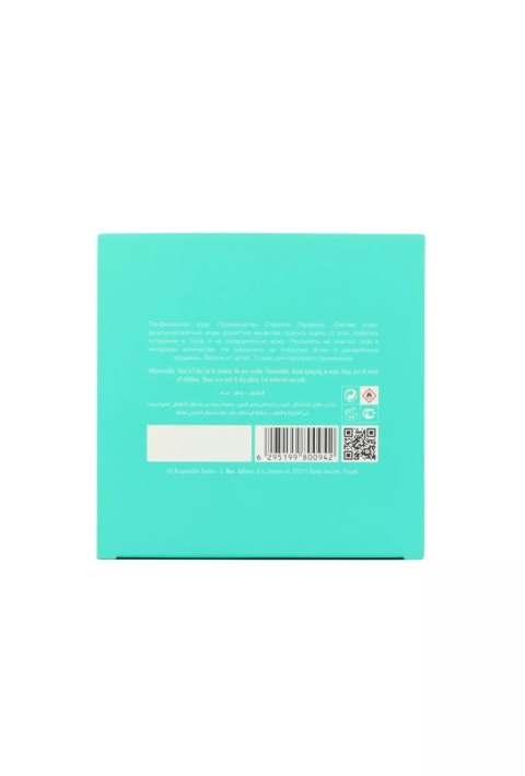 Armaf Delights Island Bliss Edp 100ml