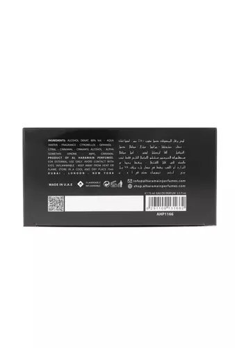 Al Haramain Portfolio Imperial Oud Edp 75ml