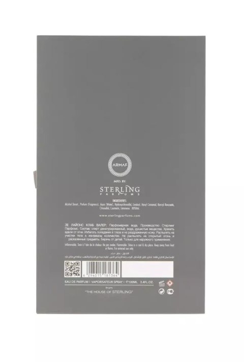 Armaf Lion`s Club Valer Edp 100ml