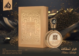 Lattafa Fakhar Extrait Edp 100ml